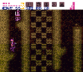 Thumbnail for version as of 14:52, 11 December 2017