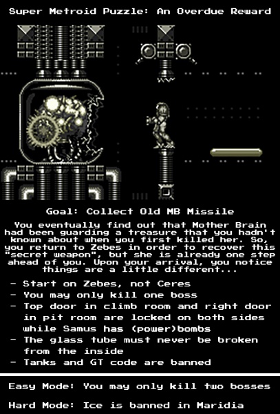 File:PuzzleRace52.jpeg