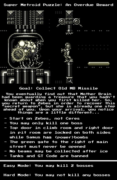 File:Puzzlerace50.jpeg